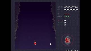 2024年8月4日 【毎日1プレイ貯金】5日目 #東方紅魔郷 hard