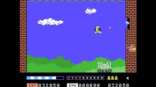 Sasa (MSX video game) gameplay session for 1 Player