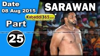 (25) Sarawan (Faridkot) Kabaddi Tournament 8 aug 2015