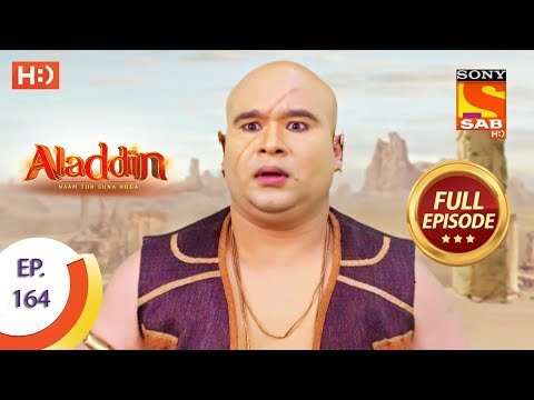 Aladdin - Ep 164 - Full Episode - 2nd April, 2019