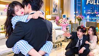 Download lagu Betrayed by my ex, I married the doctor CEO who loves me! He spoils me, while my ex regrets it! mp3 Download lagu Betrayed by my ex, I married the doctor CEO who loves me! He spoils me, while my ex regrets it! mp3