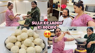 Download lagu Mere Mummmy Ne Batai Sujji Ke Laddo Ki Recipe🥰 mp3 Download lagu Mere Mummmy Ne Batai Sujji Ke Laddo Ki Recipe🥰 mp3