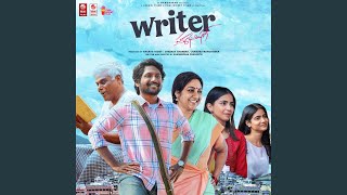 Ennallilaa Song Lyrics - Writer Padmabhushan Ennallilaa Song Lyrics - Writer Padmabhushan