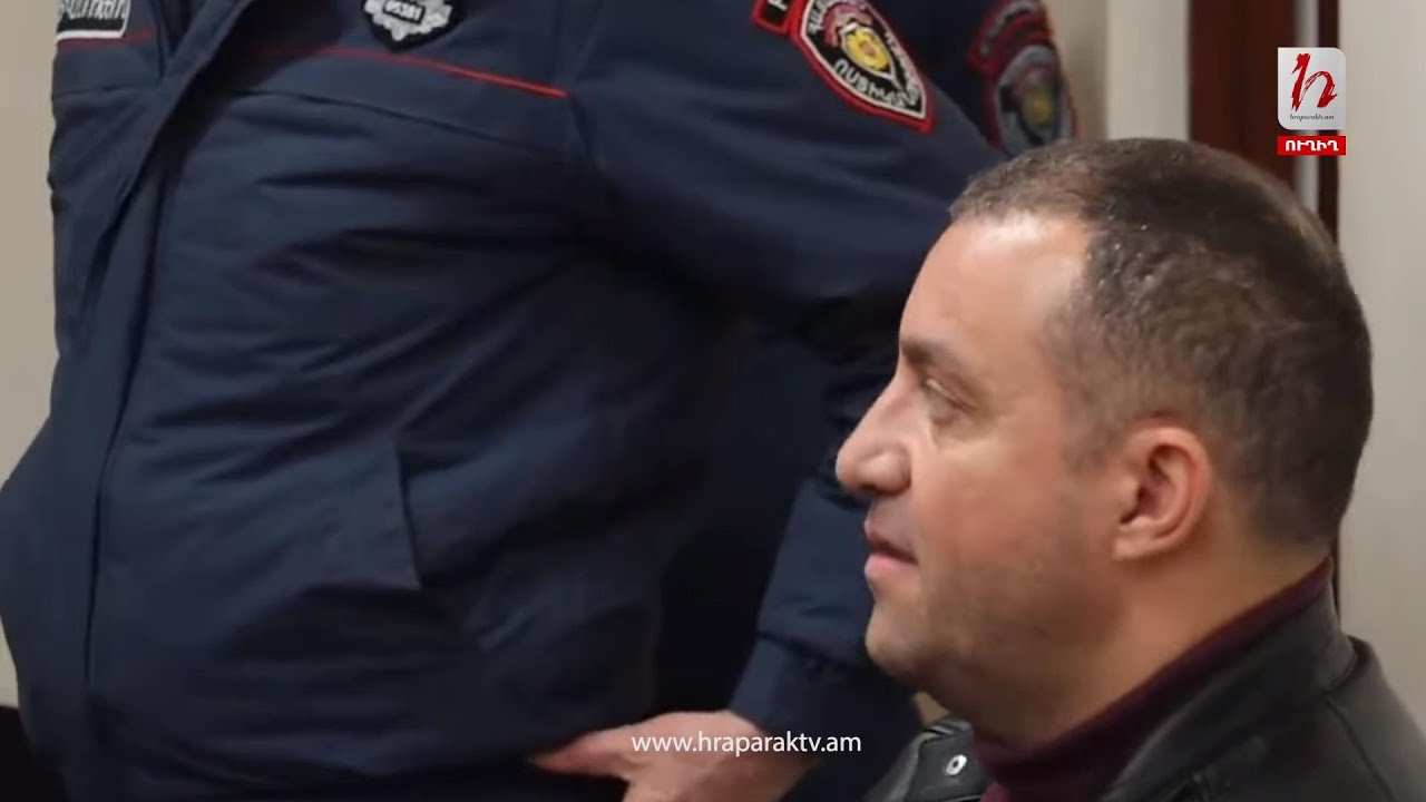 Բայց Նիկոլ Փաշինյանը ինչ կապ ունի․ Վահան Քերոբյանը դատարանում է