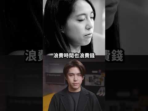 電影太爛可退錢離席！國影城推出「觀影後悔權」！😍｜志祺七七 Shorts #shasha