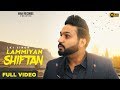 Lammiyan Shiftan (Full Video) | Lki Singh | Latest Songs 2020 | Mahi Records | Harry Madaan