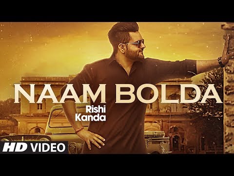 Naam Bolda
