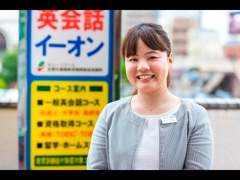 Maria Kutami - English language teacher