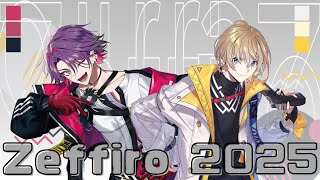 Zeffiro仲良しまとめ2025【風楽奏斗/渡会雲雀/VOLTACTION/カフェ組/Zeffiro】【にじさんじ/切り抜き】