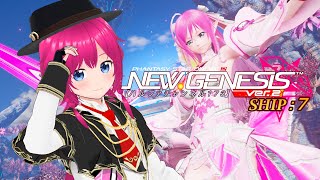 【#PSO2NGS / ship 7 鯖】”第260回”ﾊﾙﾌｧﾁｬﾝﾈﾙ173【雑談・参加型】久しぶりのNGS・・・？【#ひなラジLiVE】