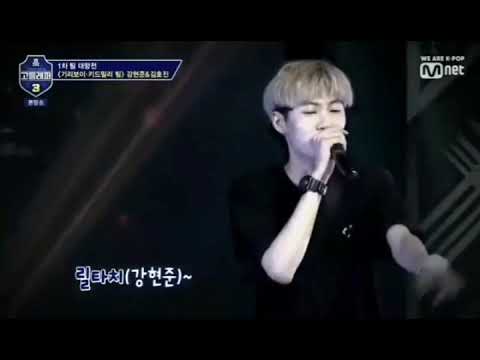 호진이 형 때문 웃겨서 랩 못한 릴타치 (강현준)