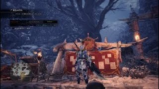 【MHW:I / アイスボーン】 50歳から始めるゲーム実況 #041 無料DLC第1弾イントロ