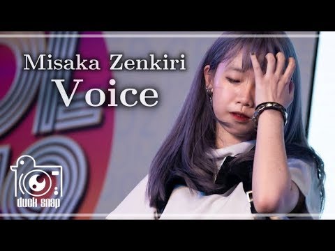[FANCAM] Misaka Zenkiri - Voice@MBK Center IDOL 2019 "Born to be IDOL"
