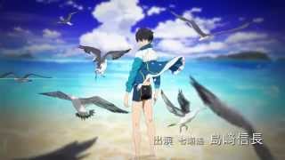 Free! Starting Days (2015) Video