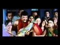 Seetha Kalyanam Seetharamam