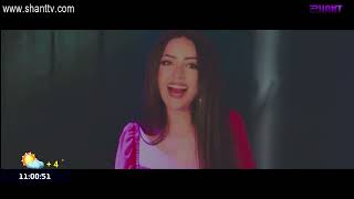 Առավոտը Շանթում -Երգիչ - Սամսոն Պանյան, երգչուհի - Եվա Եգանյան