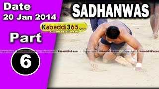 Sadhanwas (Haryana) Kabaddi Tournament 20 Jan 2014 Part 1 By Kabaddi365.com