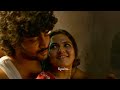 Dada Movie Status Video Mani Sindhu ️ Whatsapp Status Video Tamil ️ Kavin Aparnadas Dada