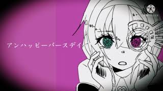 【白黒はっきりつけろ！東方PV・MV合戦！】アンハッピーバースデイ