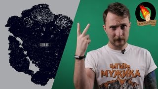 SUMAC - What One Becomes [Обзор альбома]