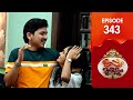 Uppum Mulakum 3 Flowers EP 343