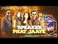 Speaker Phat Jaye Total Dhamaal Total Kare Dhamal Speaker Phat Jaye Total Dhamaal Song San