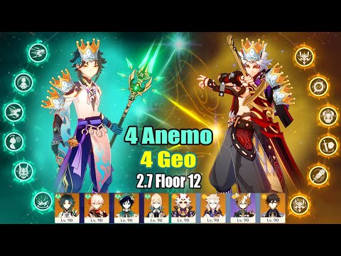 Xiao C6 4 Anemo ft Itto C6 4 Geo Destroy 2.7 Floor 12 - Green and Yellow DMG Power