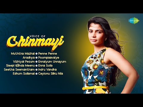 Voice of Chinmayi - Audio Jukebox | Muththa Mazhai | Aradhya | Vizhiyal Pesum