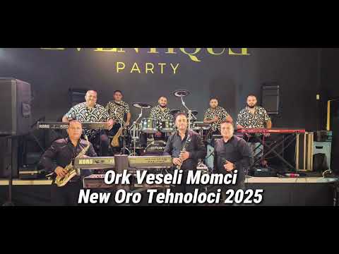 💫Ork Veseli Momci💫 Oro Tehnoloci New 2025 Video Studio Bratstvo