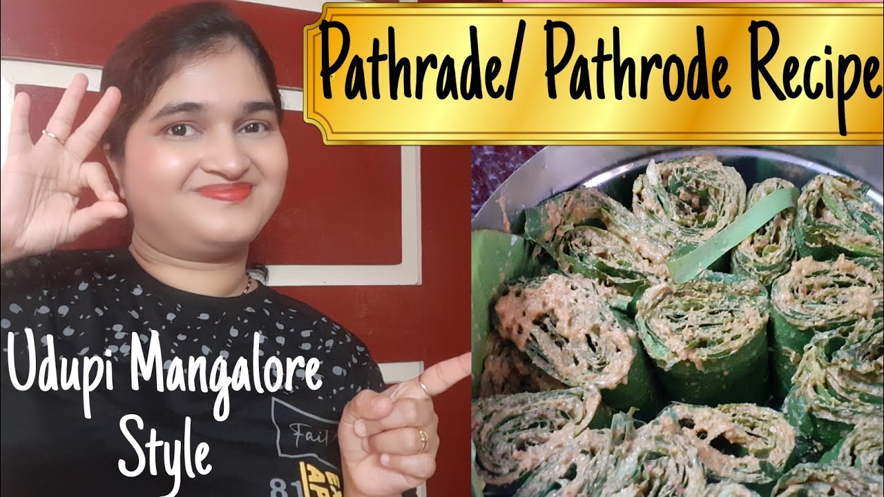 HOW TO MAKE PATHRADE/PATHRODE | Colocasia Leaves Dish | Udupi Style RECIPE| LakshmiKamathVlogs