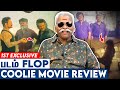 Coolie படம் எப்படி இருக்கு Bayilvan Ranganathan On Coolie Movie Re