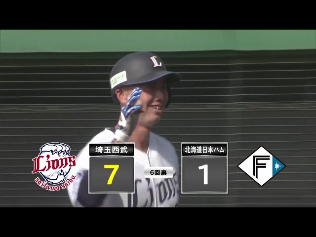 【ファーム】ライオンズ・村田怜音 約2か月ぶりの一発は右中間への満塁ホームラン!! 2025年7月4日 埼玉西武ライオンズ 対 北海道日本ハムファイターズ