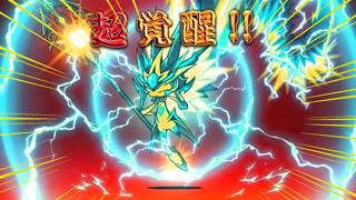 来たか！！！！！！