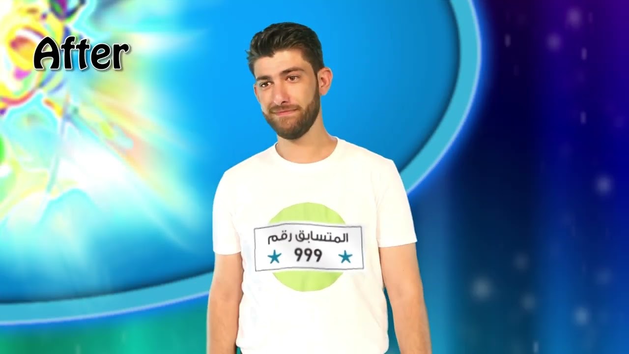 رقمي عاجبني
