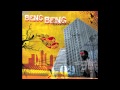 Beng Beng Cocktail From The Swallow To The Bottle Full Album