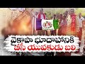 వైసీపీ భూదాహానికి బీసీ యువకుడు బలి bc man dead due to land dispute with ycp leaders ysr dist