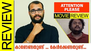Attention Please Malayalam Movie Review By Sudhish Payyanur @Monsoon Media