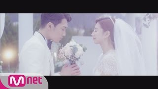 김필 (Kim Feel) - Marry Me (M/V)