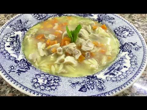CANJA DE GALINHA - PORTUGUESE CHICKEN SOUPE