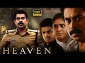 Heaven Superhit Tamil Dubbed Thriller Full Length HD Movie Suraj Venjaramoodu Movie Collection