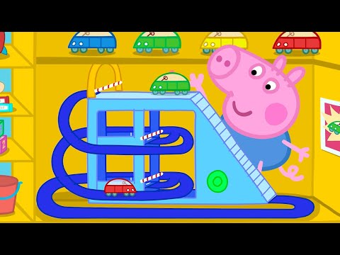 George Loves Playing With Toy Cars ???? | Peppa Pig Tales Full Episodes