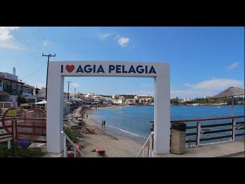 Agia Pelagia Crete, (TOUR & REVIEW) Kreta! Crete Greece