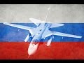 "Я не Шарли, я - Су-24" 
