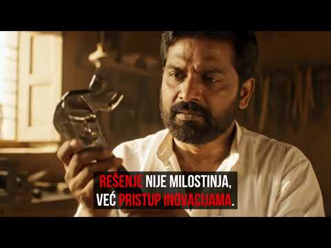 Bogatstvo na dnu ekonomske piramide | Iskorenjivanje siromaštva kroz profit