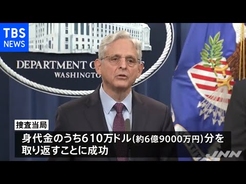 ランサムウェア: ハッカーの間でサイバー恐喝の人気が高まっている