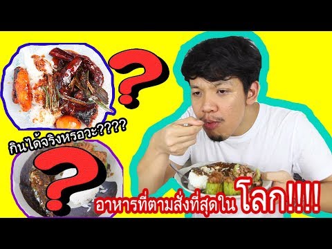 ผู้หญิงตื่นเต้นกว่าเครื่องดื่มบางอย่าง เชื้อโรคหญิงในร้านขายยาเคิร์สต์
