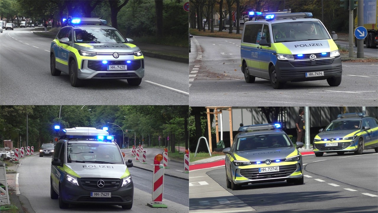 [Deutschlands erster Sicherungskraftwagen auf SUV Basis] Einsatzfahrten Polizei Hamburg