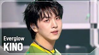 Download lagu [SPECIAL STAGE] 키노(KINO) - Everglow l Show Champion l EP.534 l 240925 mp3