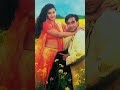 Tu Mera Mahbub Sanam Hai Diwaron Per Likh Do New Song 2024 Ajay Devgan Kaja 90sGaane MP3 Song