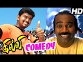 Ghilli Ghilli Full Movie Comedy Scenes Ghilli Comedy Scenes Vijay Comedy Dhamu Comedy Gilli